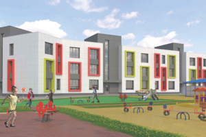 Разноцветный детский сад построят в Коммунарке