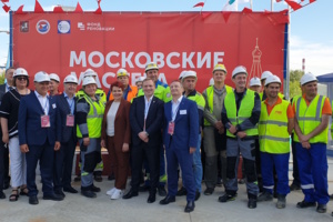 В конкурсе «Московские мастера» по специальности «Прораб» впервые приняла участие девушка