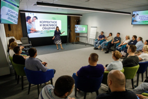 Сотрудники центров информирования по переселению по реновации проходят обучение