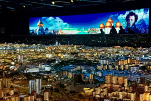 «Макет Москвы» примет участие в фестивале «Дружба народов» на ВДНХ