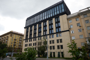 Обновленное здание Мосгоргеотреста ввели в эксплуатацию