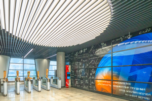 Художественное панно украсило кассовый зал северного вестибюля метро «Физтех»