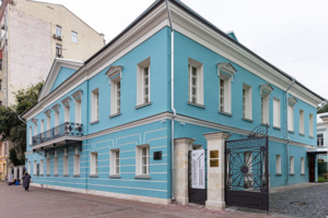 Собянин: более 90 памятников архитектуры отреставрировали в Москве с начала года