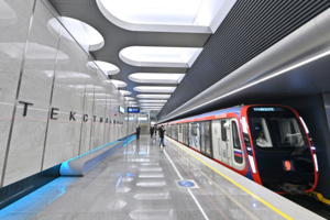 «Текстильщики»