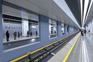 «Печатники»