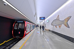 «Нагатинский Затон»