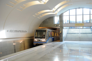 «Лесопарковая»