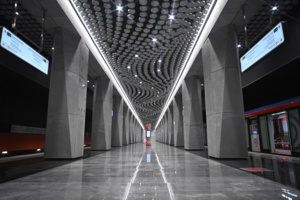 «Воронцовская»