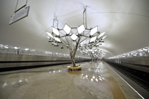 «Тропарево»